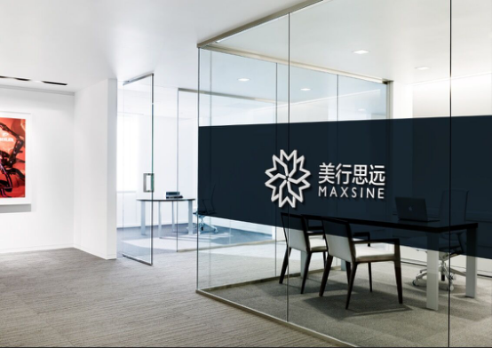 美行思遠(yuǎn)落地廣州，開啟華南藝術(shù)留學(xué)新篇章1.png