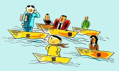 美術(shù)生出國留學(xué)有哪些國家可以申請(qǐng)？.jpg