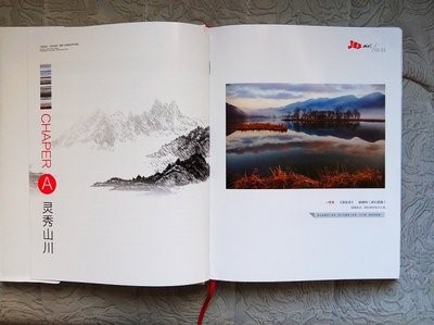 出國留學(xué)如何制作攝影作品集？