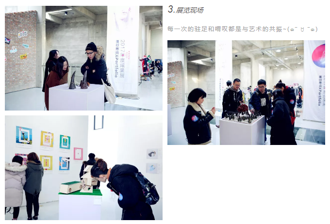 企業(yè)微信截圖_15124427132616.png