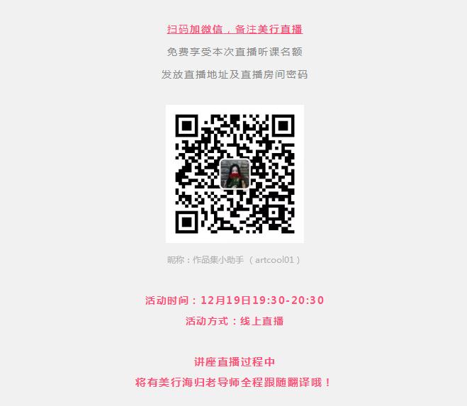 360截圖20171215100320783.jpg
