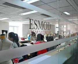 esmod高等時裝設計學校申請攻略