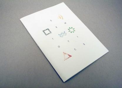 2018全球平面設計專業(yè)大學排名