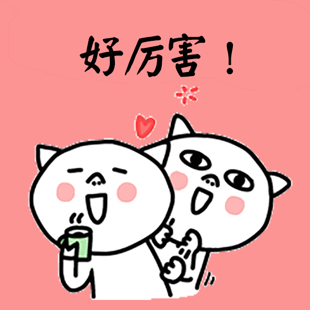640 (14).gif