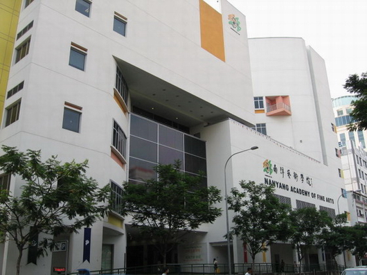 新加坡藝術(shù)類大學(xué)排名TOP3院校詳解