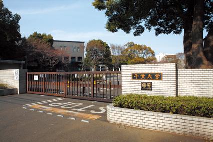 2018日本藝術(shù)類大學(xué)排名