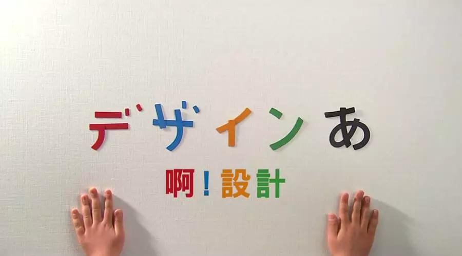 1536918966617978.jpg