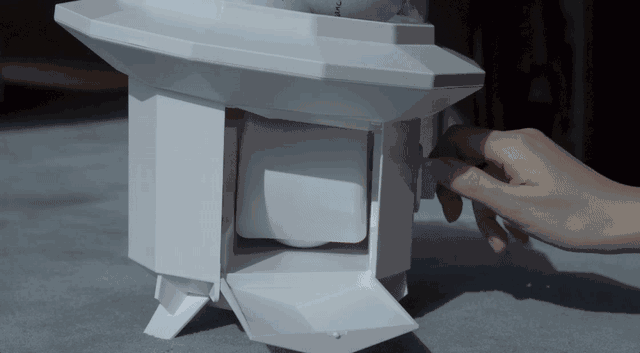1537963684222386.gif