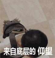 1539655265205810.gif