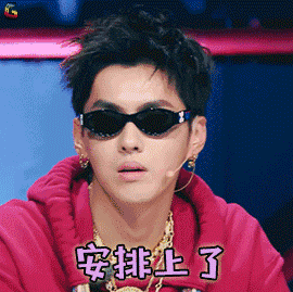 1539741538636577.gif