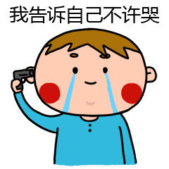 1540345109144195.gif