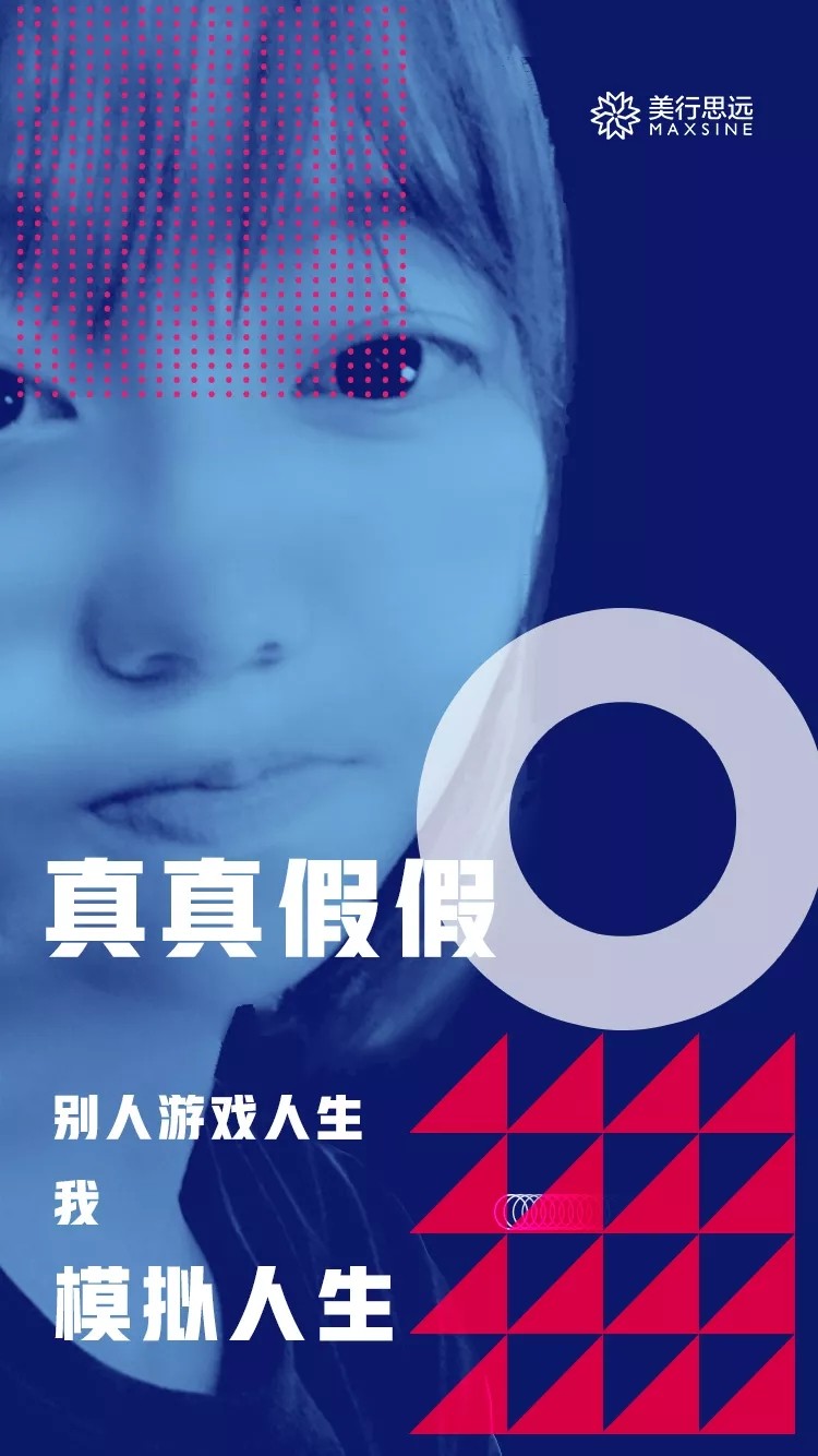 1541990733301462.jpg