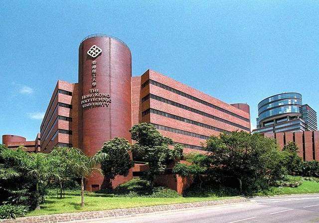 香港理工大學(xué)申請難度