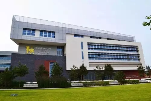 伯明翰城市大學(xué)