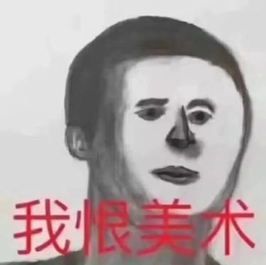 1547429590654434.jpg