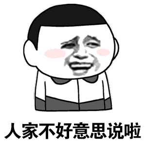 1547430777704918.gif