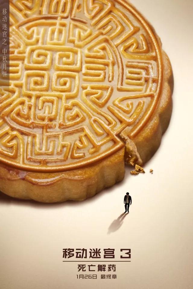1548299848144731.jpg