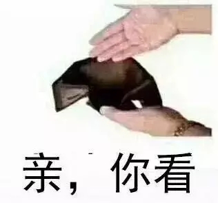 1548467956298108.jpg