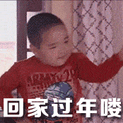 640 (1).gif