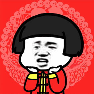 微信圖片_20190211135111.gif