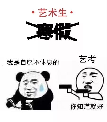 微信圖片_20190211135116.jpg
