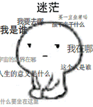 14815127307900.gif