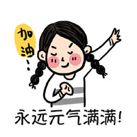 20170104090253301.jpg