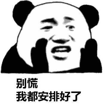 640xsw.gif
