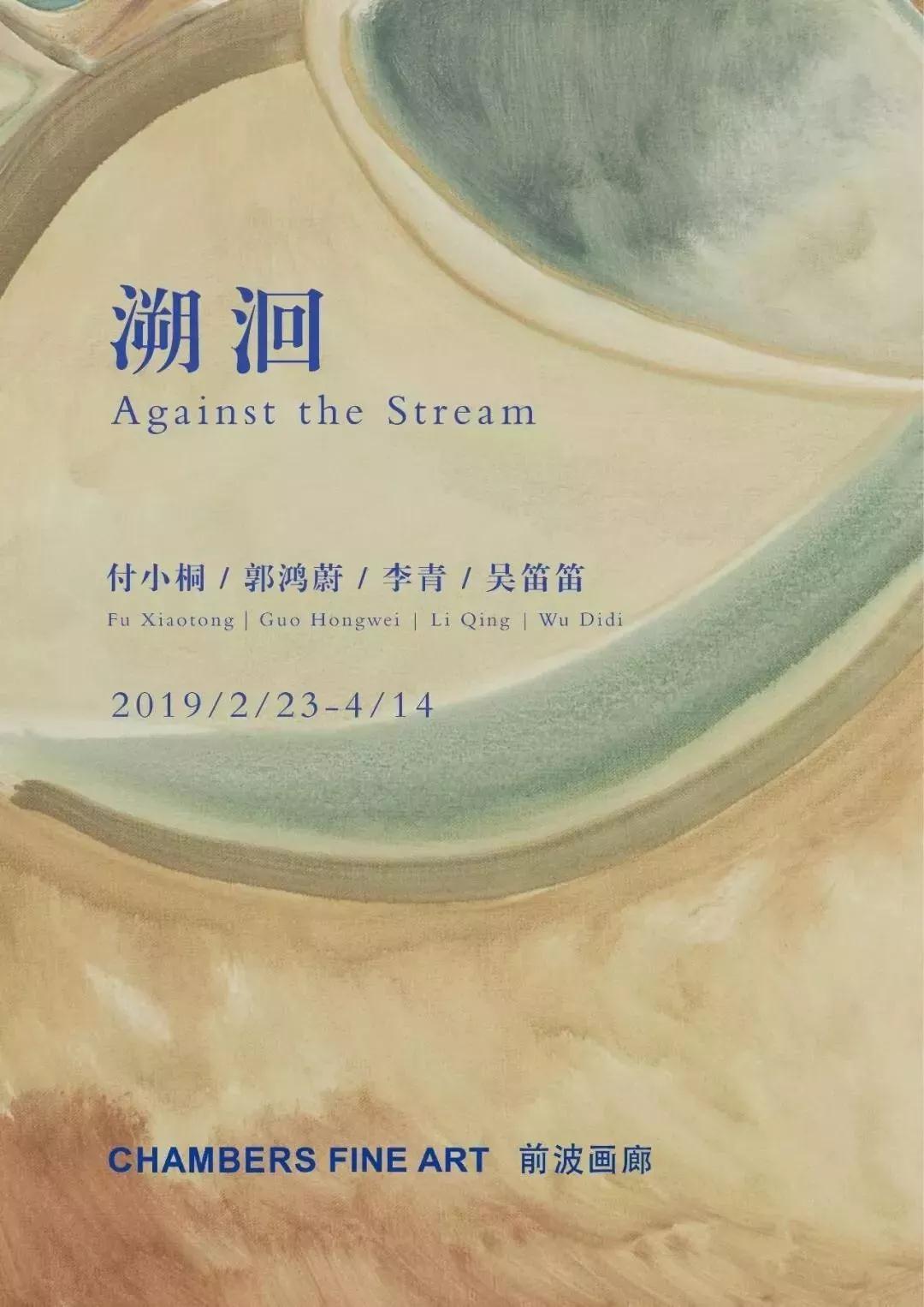 1554085357574483.jpg