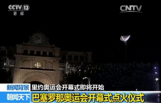 微信圖片_20190327105534.gif