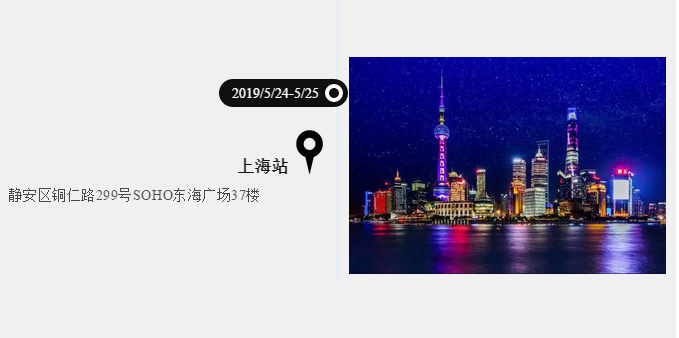 企業(yè)微信截圖_20190425152951.png