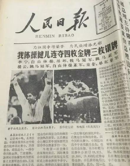 微信圖片_20190528092934.jpg
