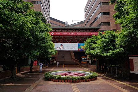 香港理工大學(xué)藝術(shù)設(shè)計(jì)專業(yè)申請指南！