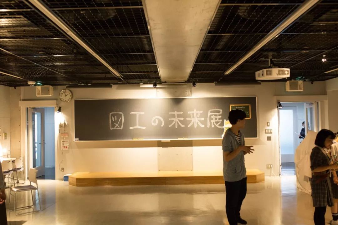 東京工藝大學怎么樣