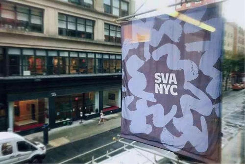 紐約視覺藝術學院sva的申請條件