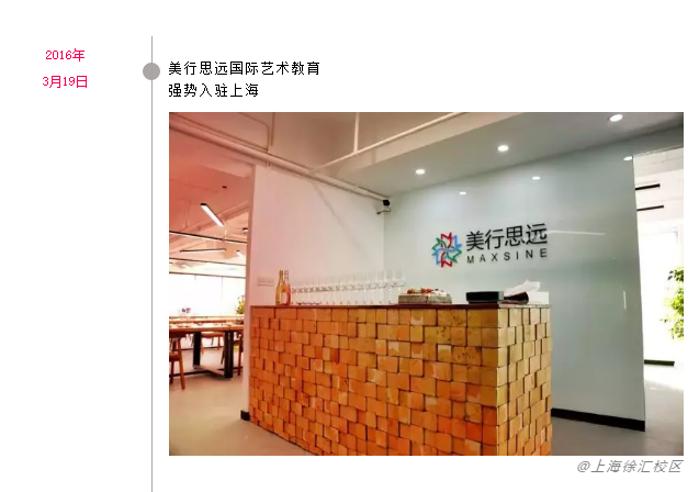 企業(yè)微信截圖_20190730134659.png