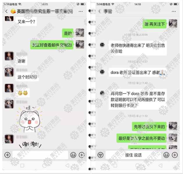 企業(yè)微信截圖_20190730135227.png