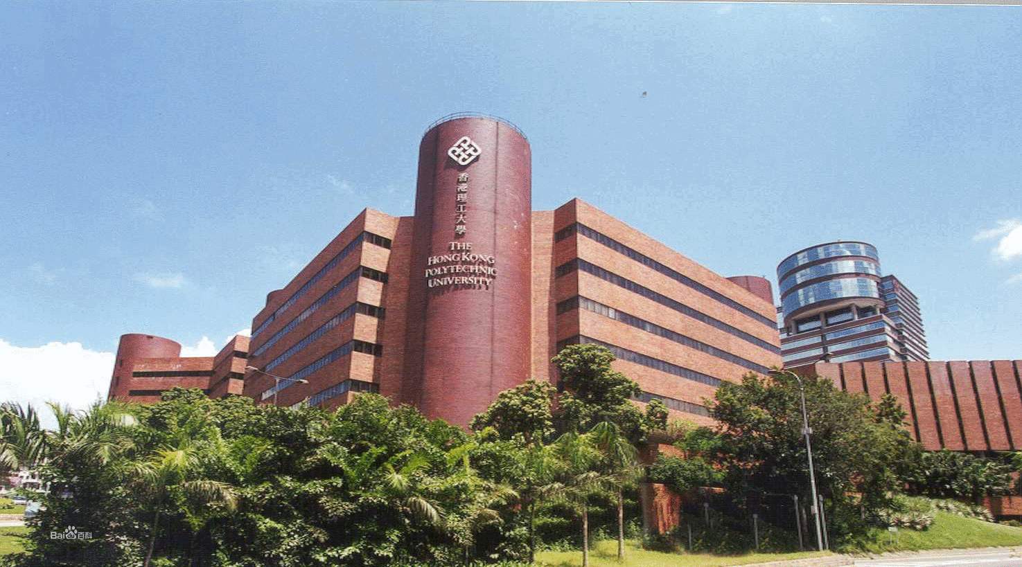 香港理工大學(xué)交互設(shè)計(jì)專業(yè)