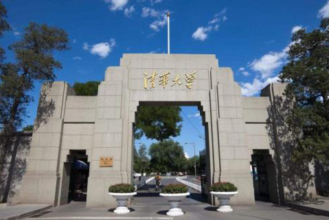 2019年建筑學(xué)專業(yè)全球大學(xué)排名TOP10
