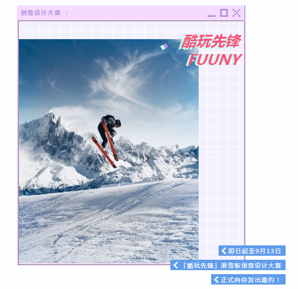 17.png