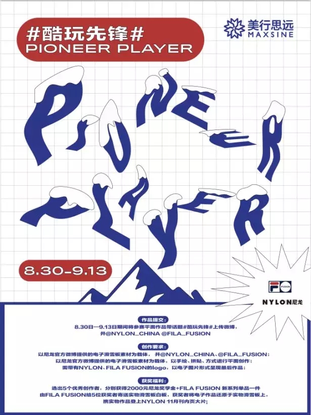 1567655926194145.jpg