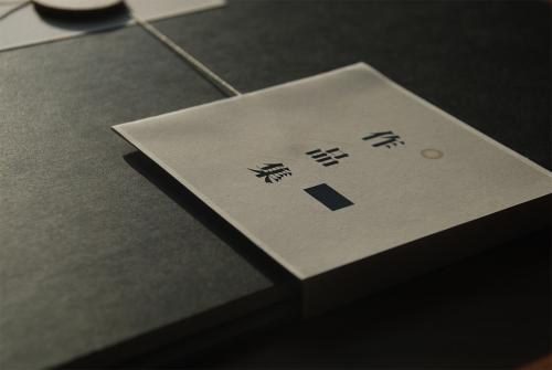 作品集該如何準(zhǔn)備