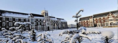 拉夫堡大學(xué)申請條件