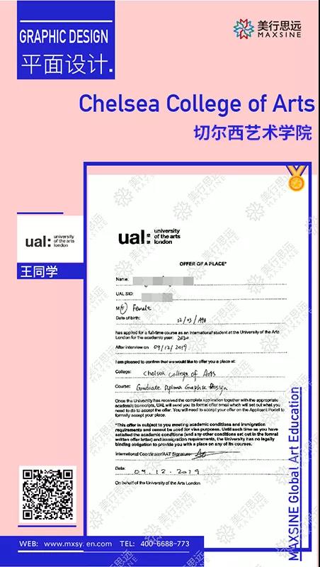 1577260801704743.jpg