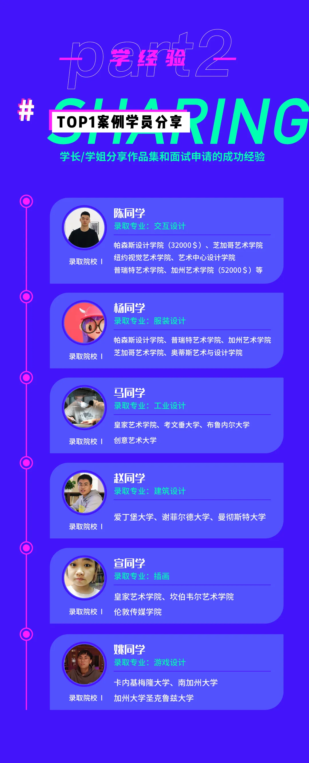 微信圖片_20200401091505.png