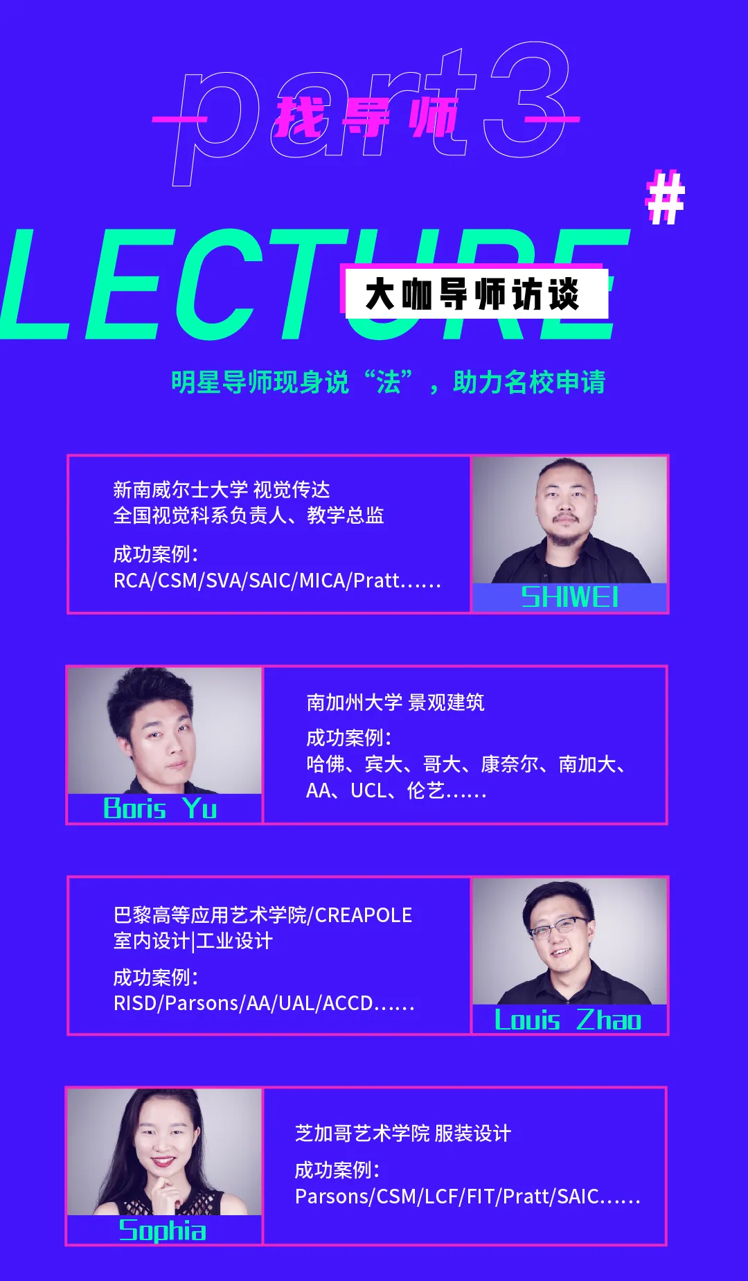 微信圖片_20200401091708.png