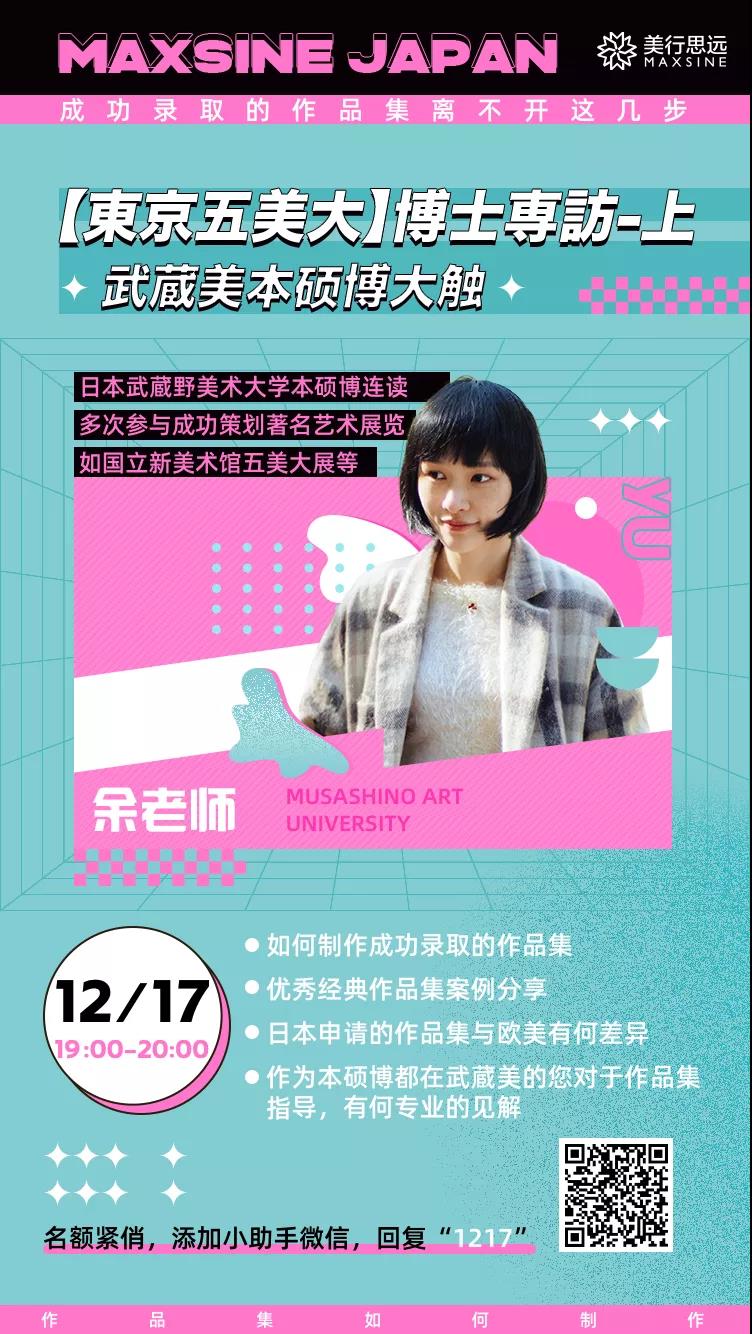 微信圖片_20201211093330.jpg