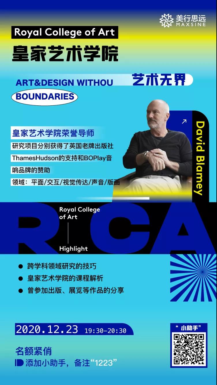 微信圖片_20201216091528.jpg