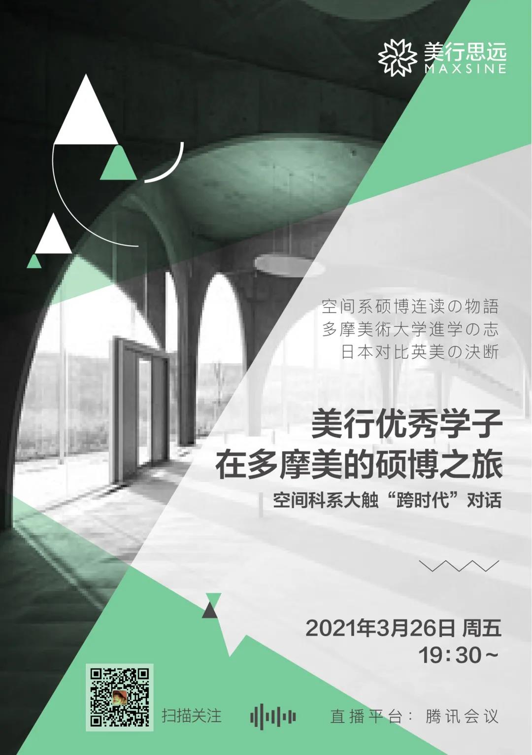 微信圖片_20210322092804.jpg