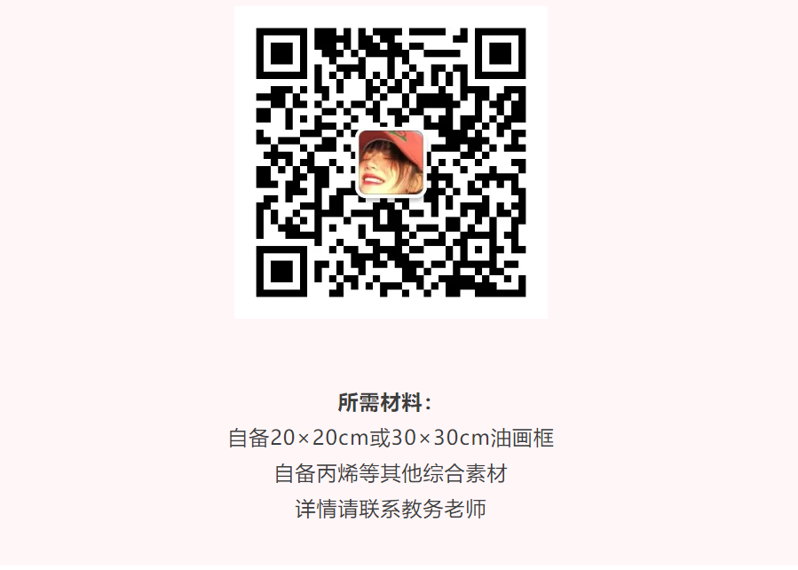 1625736237151911.png